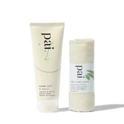 Dinner Out - Masque Purifiant AHA & Copaïba -Maria Bonita Boutique 50601397227593 V1