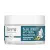 Lavera Basis Q10 Crème De Nuit -Maria Bonita Boutique Lavera Basissensitiv Cremedenuitanti ridesQ10 NUOO