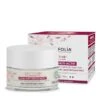 Soin De Nuit Multi-actif - Lys Active -Maria Bonita Boutique centifolia soin nuit